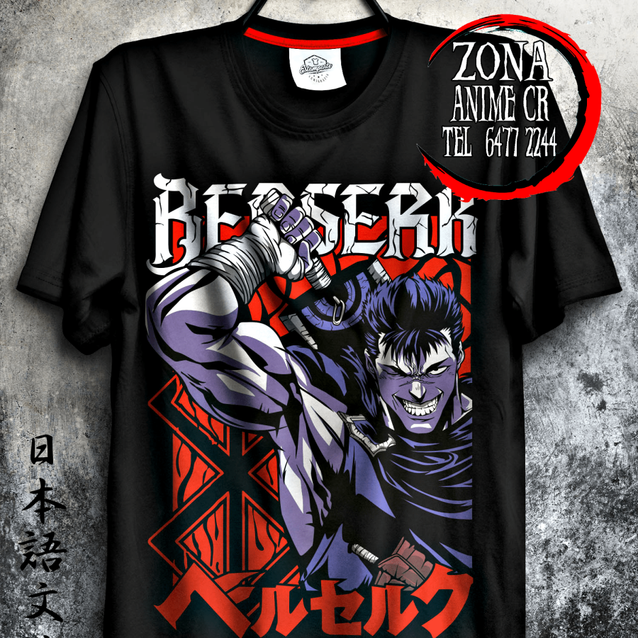 Camisetas Zona Anime Costa Rica Colección 7