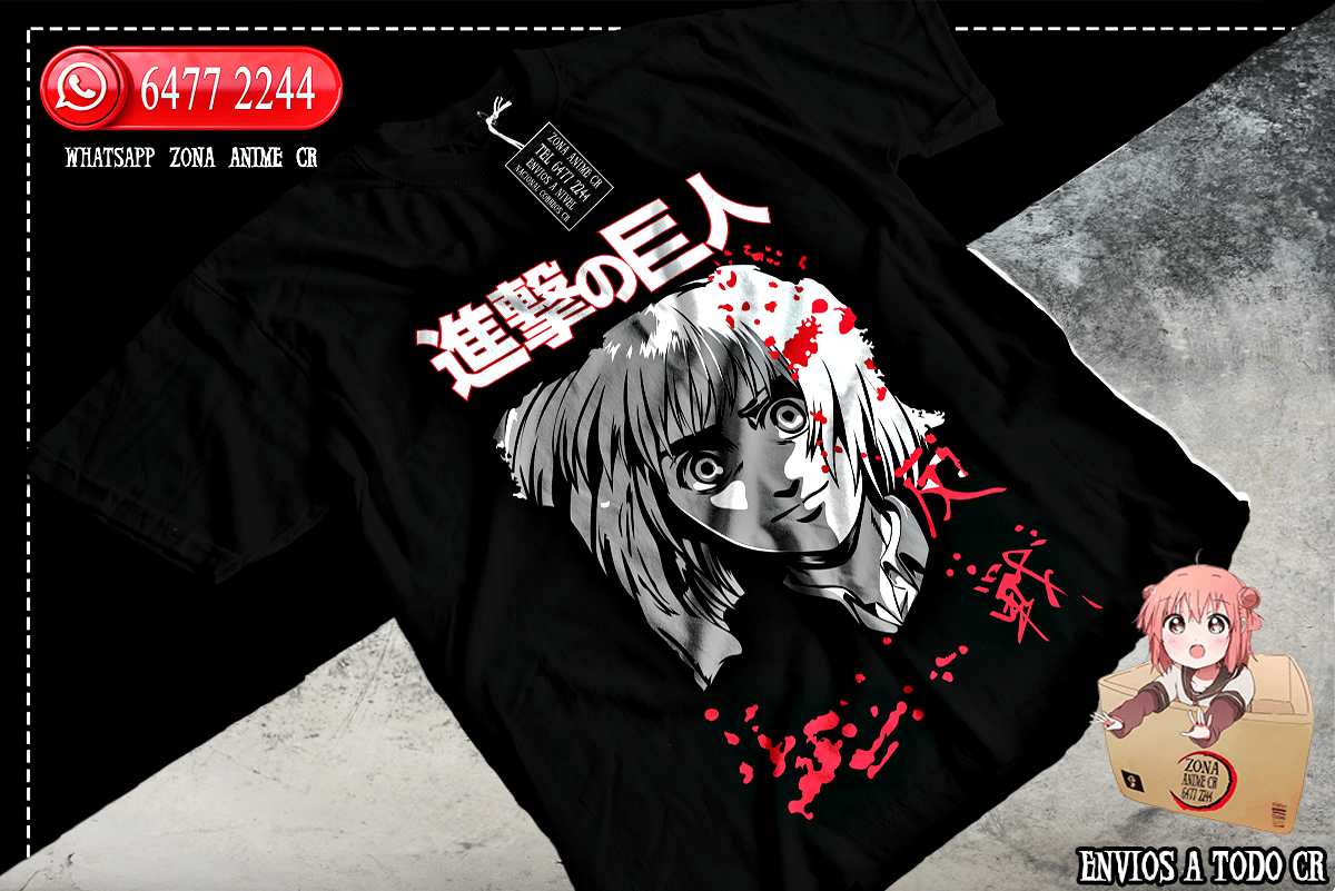 Attack on Titan Shingeki No Kyojin 2 - Imagen 3