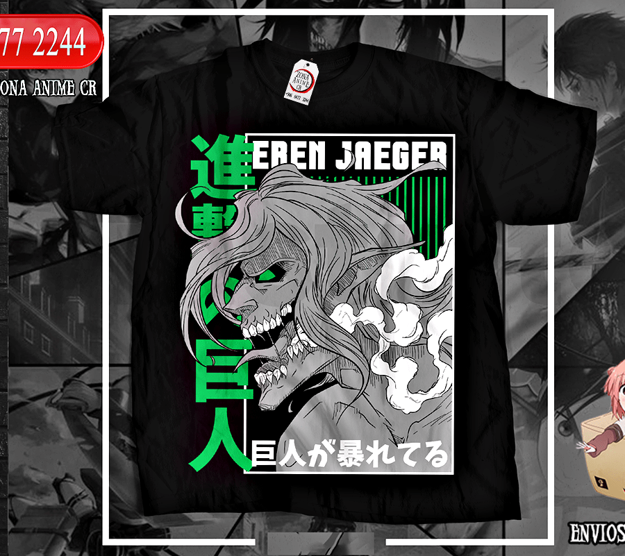 Attack on Titan Shingeki No Kyojin 7