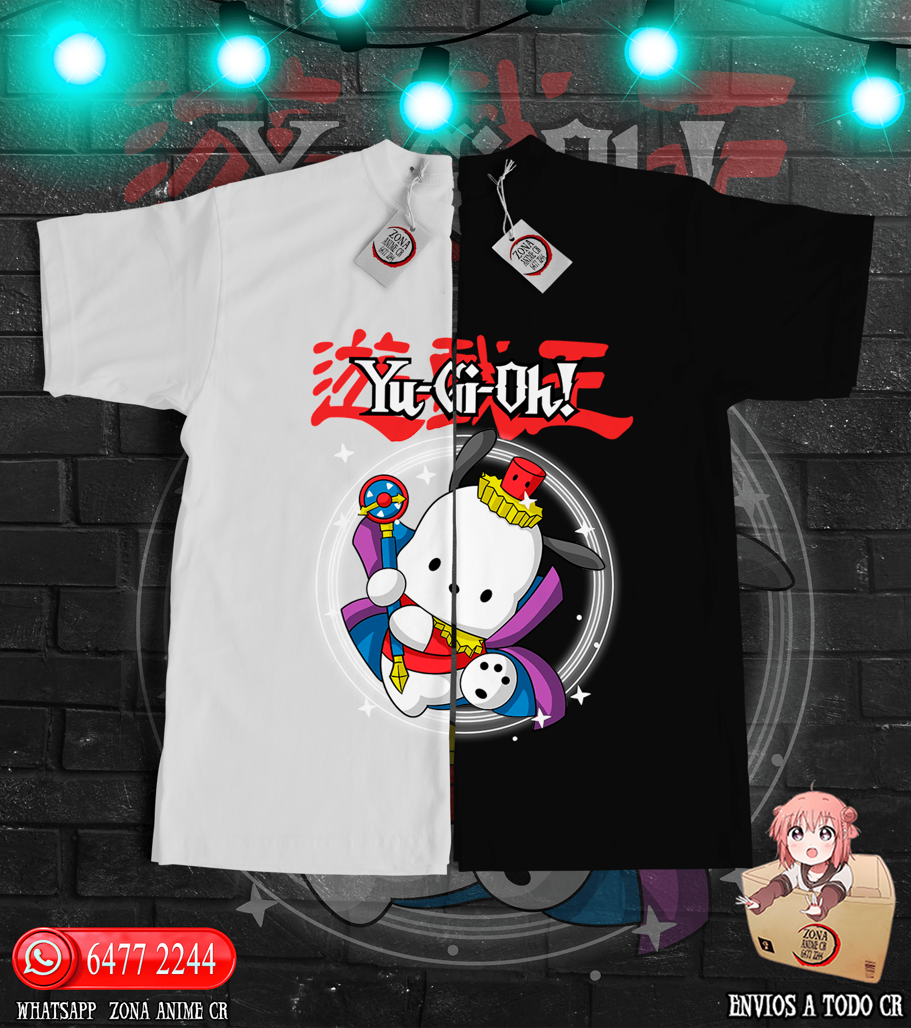 YU-GI-OH - SANRIO - Imagen 8