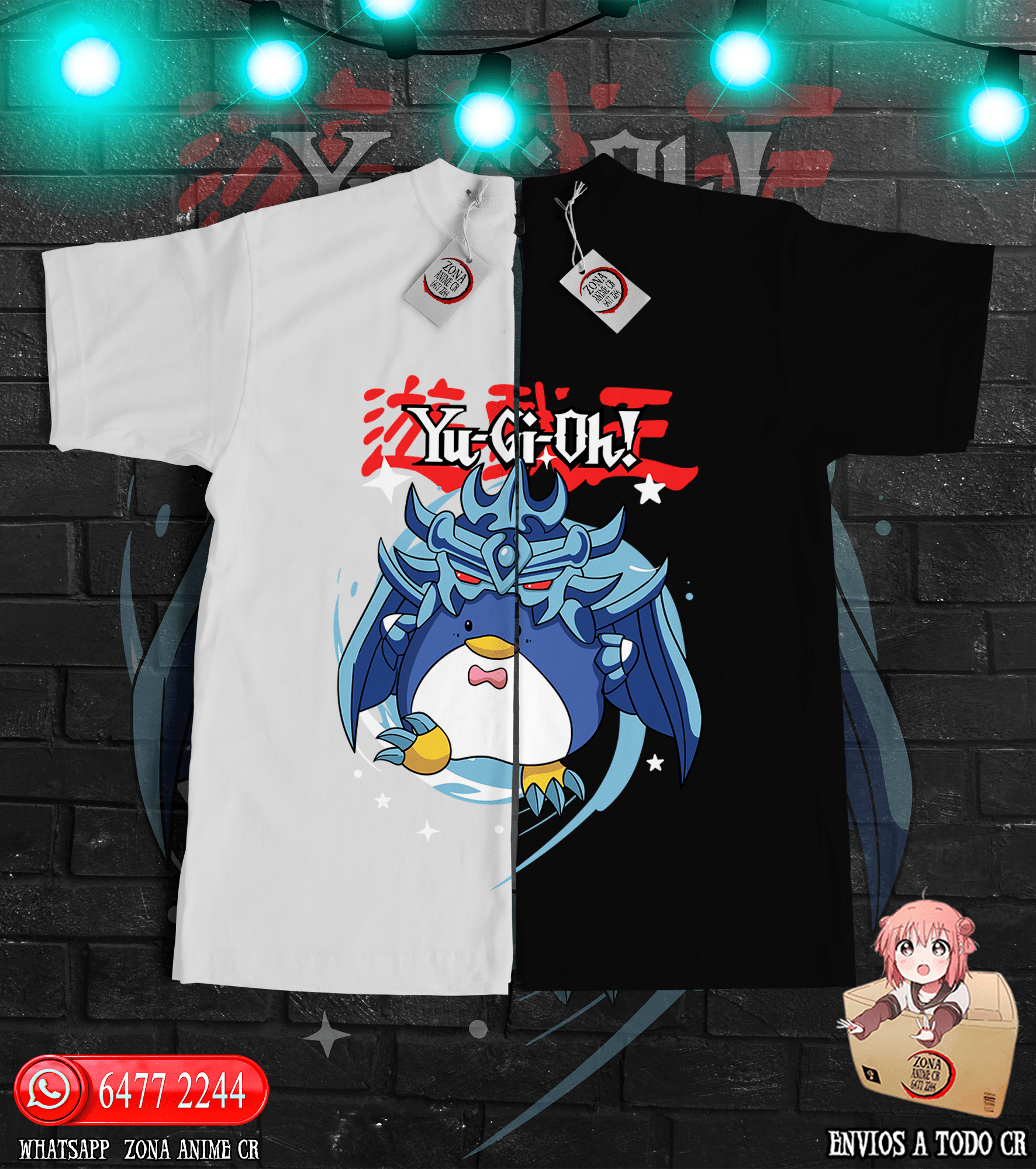 YU-GI-OH - SANRIO - Imagen 10