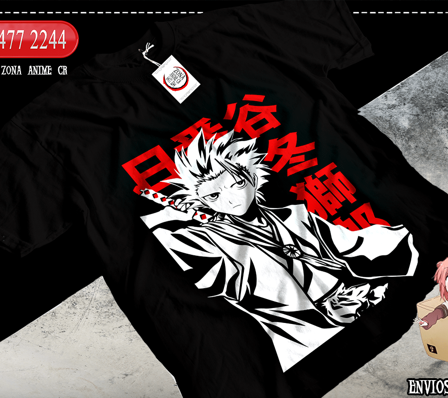 Bleach 1