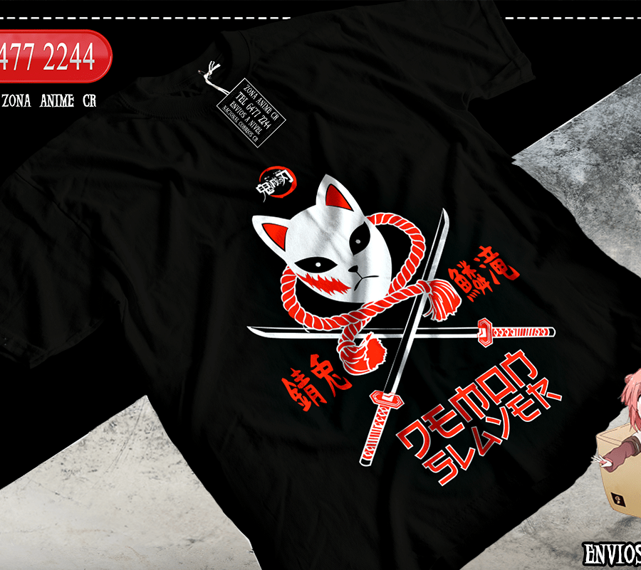Demon Slayer 3