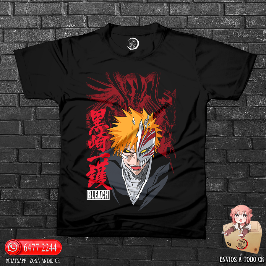 Ichigo